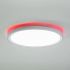 LED-Anbaudownlight 230V 12214073