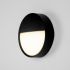 LED-Wandanbauleuchte 230V 10037173