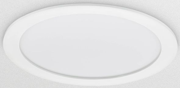 LED-Slim-Downlight DN145B LED #33949899 LED-Slim-Downlight DN145B LED #33949899