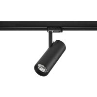 LED-Schienenstrahler 88393183DA