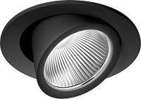 LED-Einbaustrahler CSARL 71504035DA sw