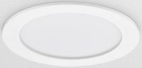 LED-Slim-Downlight DN145B LED #33948199