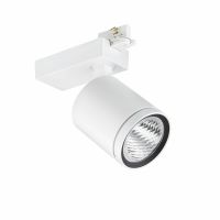 LED-Stromschienenstrahler ST780T 39S #97748100