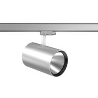 LED-Stromschienenstrahler 742223.004.1.76
