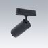LED-Strahler TONICS2800 #96638019