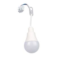 LED-Baustellenfassung 4997-040270