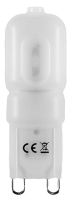 LED-Röhrenformlampe G9 31862