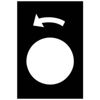Symbolschild ZB2BY2922