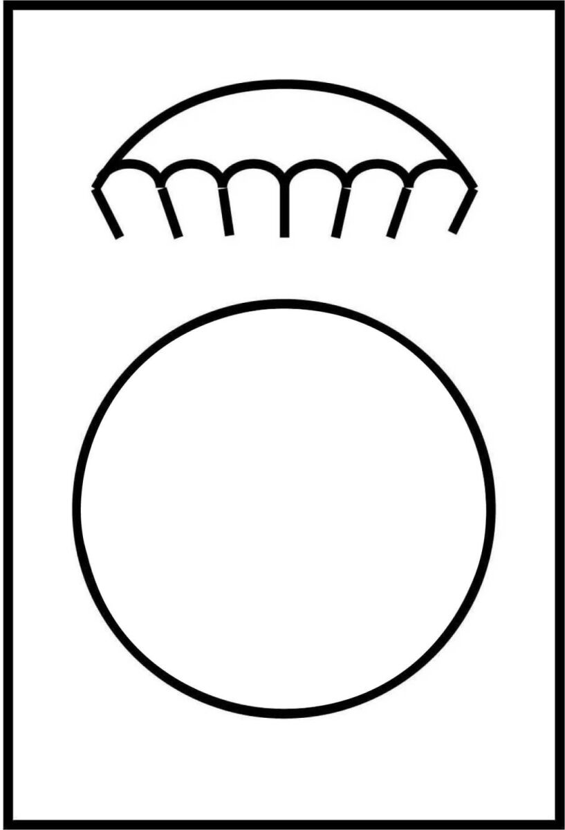Symbolschild ZB2BY4933 Symbolschild ZB2BY4933