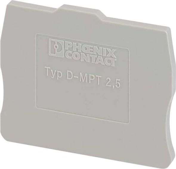 Abschlussdeckel D-MPT 2,5 Abschlussdeckel D-MPT 2,5