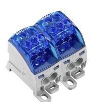 Klemme Schraubanschluss WPD 204 2#2518330000