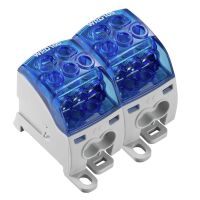 Klemme Schraubanschluss WPD 205 2#2519470000
