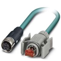 Netzwerkkabel NBC-FSD/ 2,0#1407389