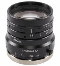 Zubehör Kameraobjektiv VOS-LE-C-50MM-HC Zubehör Kameraobjektiv VOS-LE-C-50MM-HC