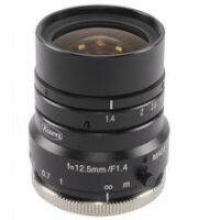Zubehör Kameraobjektiv VOS-LE-C-12MM-HC