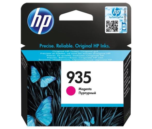 Tintenpatrone HP 935/C2P21AE 4.5ml Tintenpatrone HP 935/C2P21AE 4.5ml