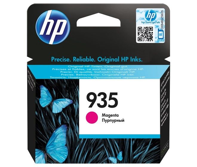 Tintenpatrone HP 935/C2P21AE 4.5ml Tintenpatrone HP 935/C2P21AE 4.5ml