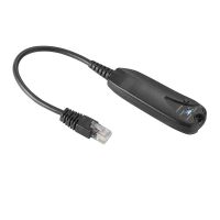 Sicherungs-/Wiederher- IE-EBR-MO#2682610000