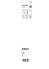 SDS-Clean Saugbohrer Set 2608901769