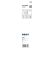 SDS-Clean Saugbohrer Set 2608901771