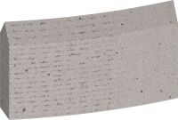 Segm. f. BK trocken 112 x 2608601420 (VE6)