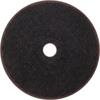 Trennscheibe D-74815-5