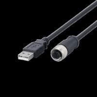 USB-Adapterkabel E12689