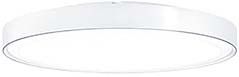 LED-Rundleuchte ONDA2 A #42184841 LED-Rundleuchte ONDA2 A #42184841