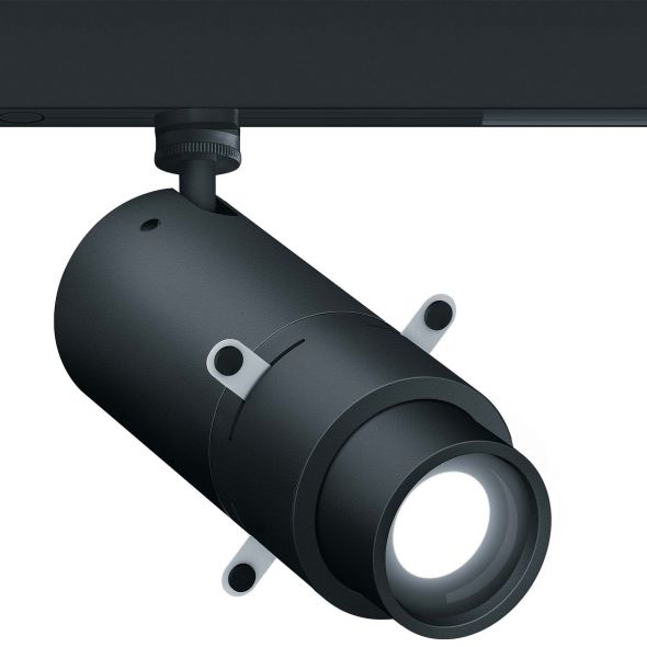 LED-Strahler (Projektion) SUP2 L PRO #60715052 LED-Strahler (Projektion) SUP2 L PRO #60715052