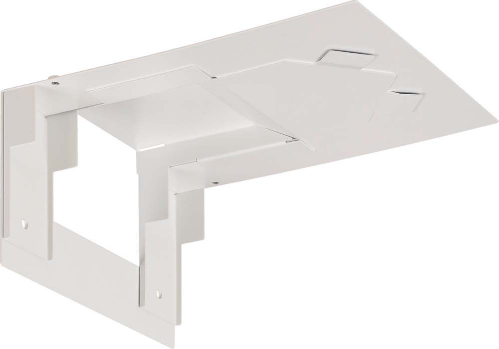 Wandausleger 40071353444 Wandausleger 40071353444