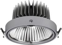 LED-Einbaustrahler SCEKLP 33.2040.15 si
