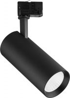LED-Schienenstrahler LEDSpo #541001069600