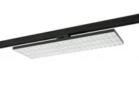 LED-Stromschienenleuchte BRITT0580ND #0326694