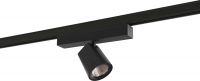 LED-Stromschienenstrahler CIRQUA-L #0321957AQ