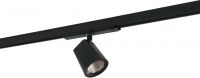 LED-Stromschienenstrahler CIRQUA-LI #0321993AQ