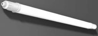 LED-Feuchtraumleuchte 451216.002