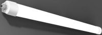LED-Feuchtraumleuchte 451221.002