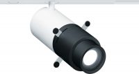 LED-Strahler (Projektion) SUP2 M PRO #42927720