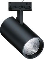 LED-Strahler VIV2 L 280 #60716128