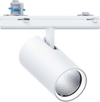 LED-Strahler VIV2 L4200 #60716066