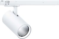 LED-Stromschienenstrahler VIV2 M 290 #60715671