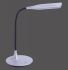 LED Tischleuchte Rafael 13061-21 silber