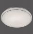LED Deckenleuchte innen Jupiter 14366-16 weiss
