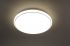 LED Deckenleuchte innen Jupiter 14366-16 weiss