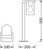 Leuchte E27 ENDURA#4058075554351