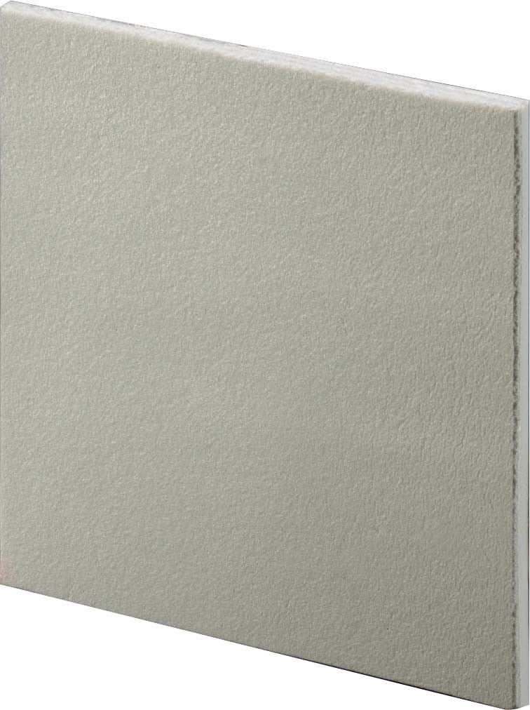 Blindabdeckung SK 3243.020 Blindabdeckung SK 3243.020