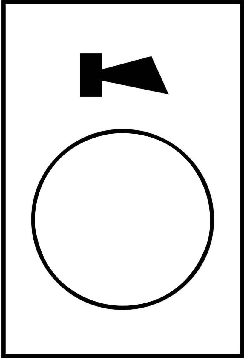 Symbolschild ZB2BY4982 Symbolschild ZB2BY4982